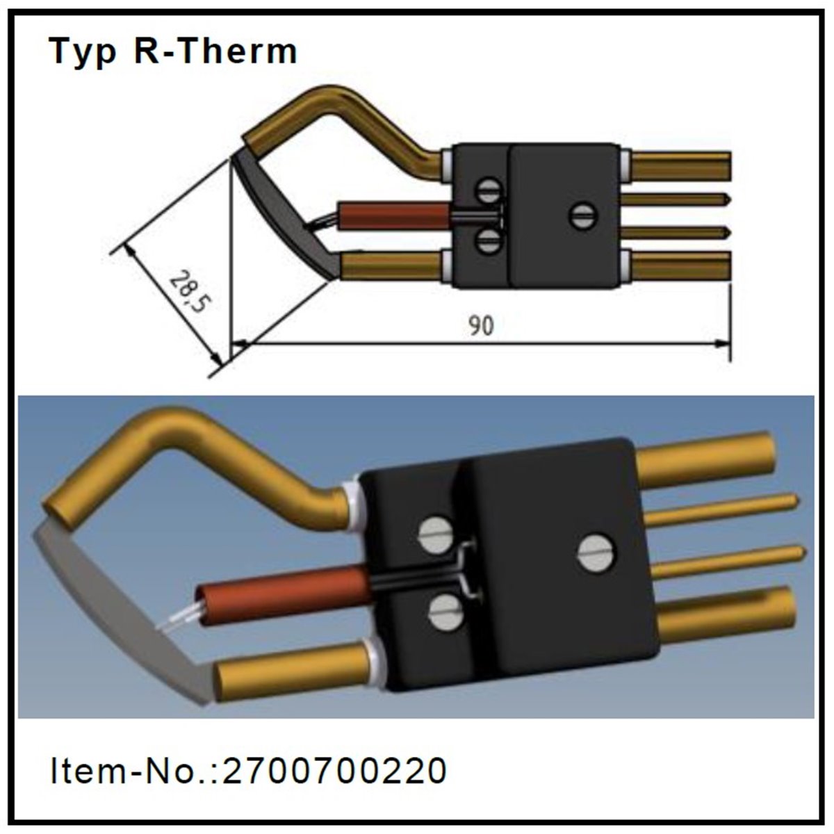 Blade R-TH