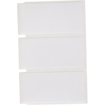 THT-135-427-3-AW Thermal Transfer Printable Labels, White, 3000 pc Brady