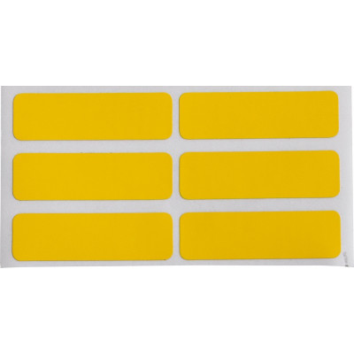 THT-29-472-10-YL Thermal Transfer Printable Labels, Yellow, 10000 pc Brady