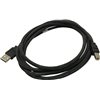 EXDISP-USB-3M USB cable for external display, 3m Brady