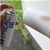 Conductive coating for electromagnetic protection EMILAC 200ml Cramolin.