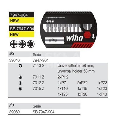 FlipSelector Standard SB 7947-904 mixed bit set, 13 pieces, Wiha 39060.