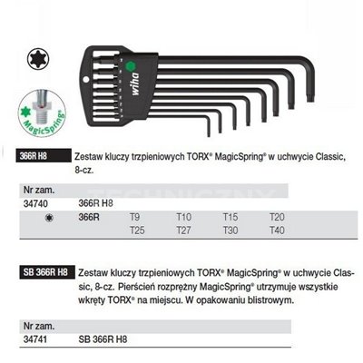 Torx MagicSpring Classic 366RH8 8-piece pin wrench set. Wiha 34740.