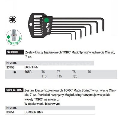MagicSpring Classic 366RHM7 7-piece Torx key set by Wiha 33753.