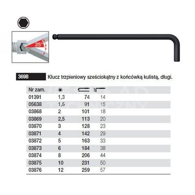 Hexagonal ball-ended long pin wrench 369B 1.5 91/15mm Wiha 05638.