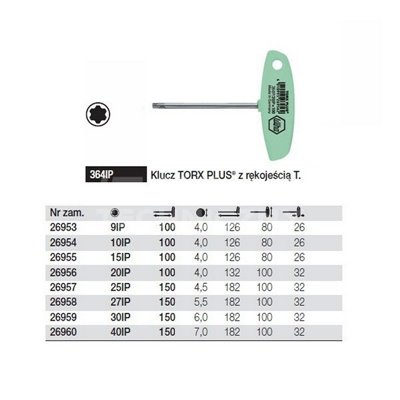 Torx Plus key with T-handle. Classic 364IP 10IP 100mm by Wiha 26954.