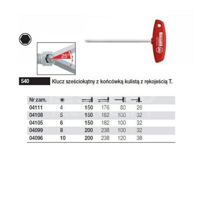 Hexagonal spherical key with T-handle. Classic 540 4 150mm Wiha 04111.