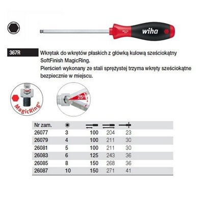 MagicRing SoftFinish Hexagonal Ball End Screwdriver 367R 6 125mm Wiha 26083.