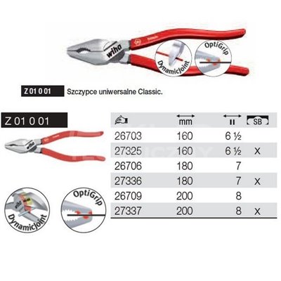 Universal pliers Classic Z01001 160mm in Wiha blister pack 27325.