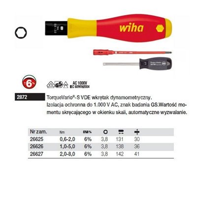 TorqueVario-S electric screwdriver 2872 0.8-5.0 138mm Wiha 26626.