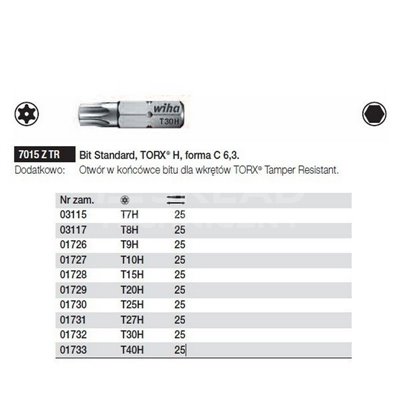 Bit Standard Torx H shape C 6.3 7015ZTR T7Hx25mm Wiha 03115.